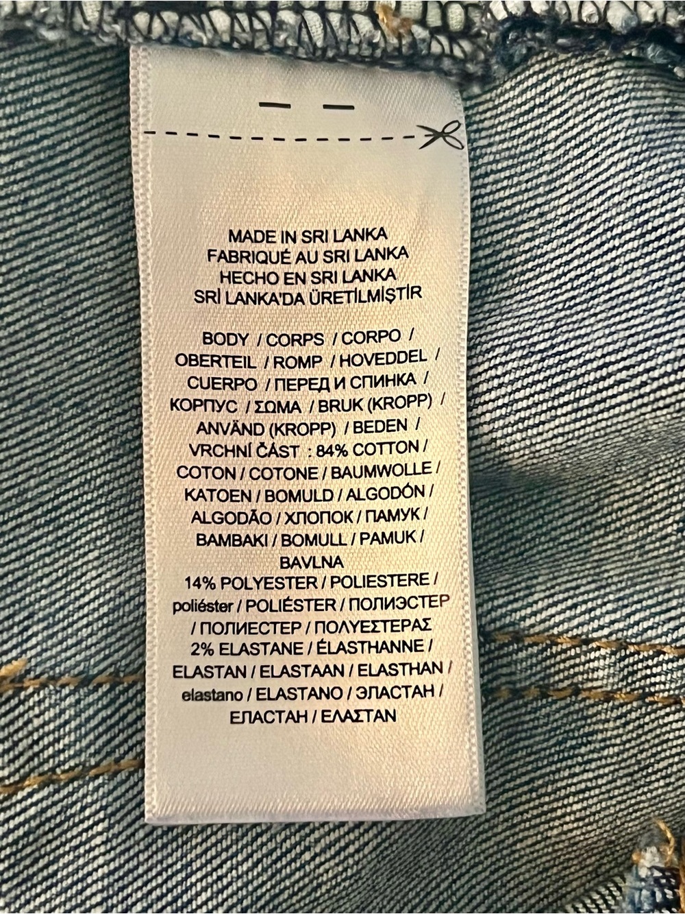 Lauren Ralph Lauren Denim Skirt Size 16 Blue Cotton Blend Pencil Knee Length - Picture 6 of 8
